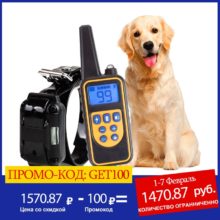 800m collier de dressage de chien collier dressage électrique pour animaux de compagnie télécommande étanche Rechargeable avec écran LCD pour tous les sons de Vibration de choc de taille