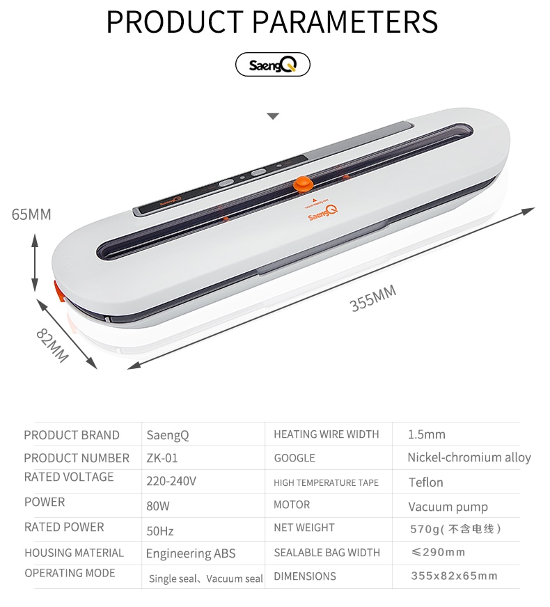 SaengQ meilleur scelleur de nourriture sous vide 220V/110V automatique Commercial ménage alimentaire scellant sous vide Machine d'emballage comprennent 10 pièces sacs SaengQ meilleur scelleur de nourriture sous vide 220V/110V automatique Commercial ménage alimentaire scellant sous vide Machine d'emballage comprennent 10 pièces sacs