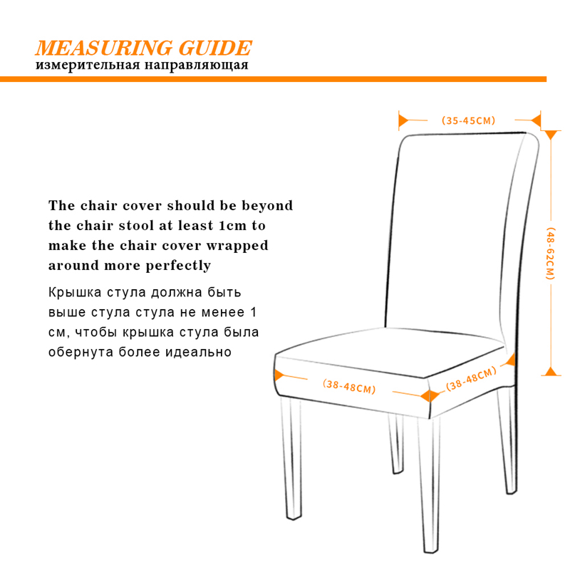 Chiovenni – housse de chaise en peluche épaisse, lavable, élastique, chaude, en velours, pour l'hiver, pour la cuisine, le Restaurant