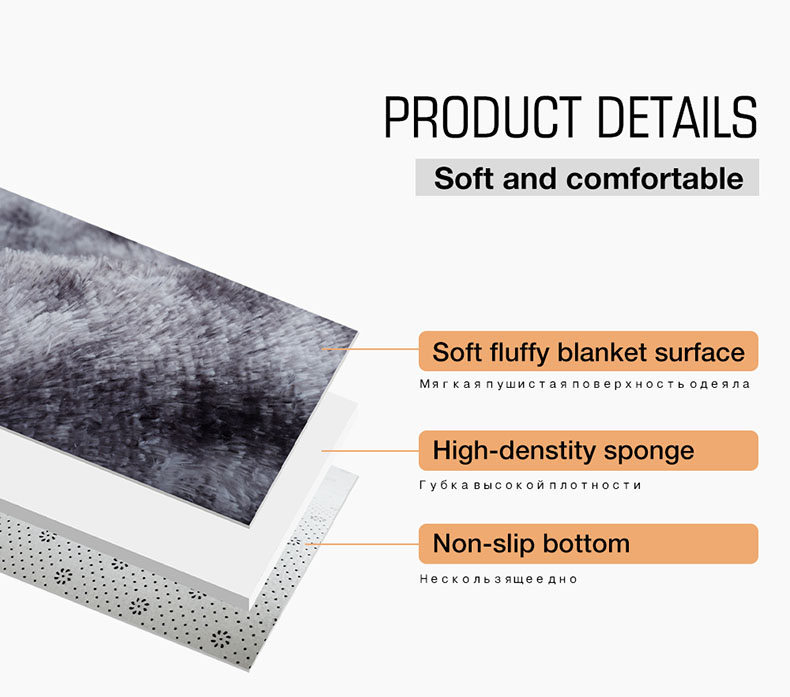 Tapis de sol épais en velours doux