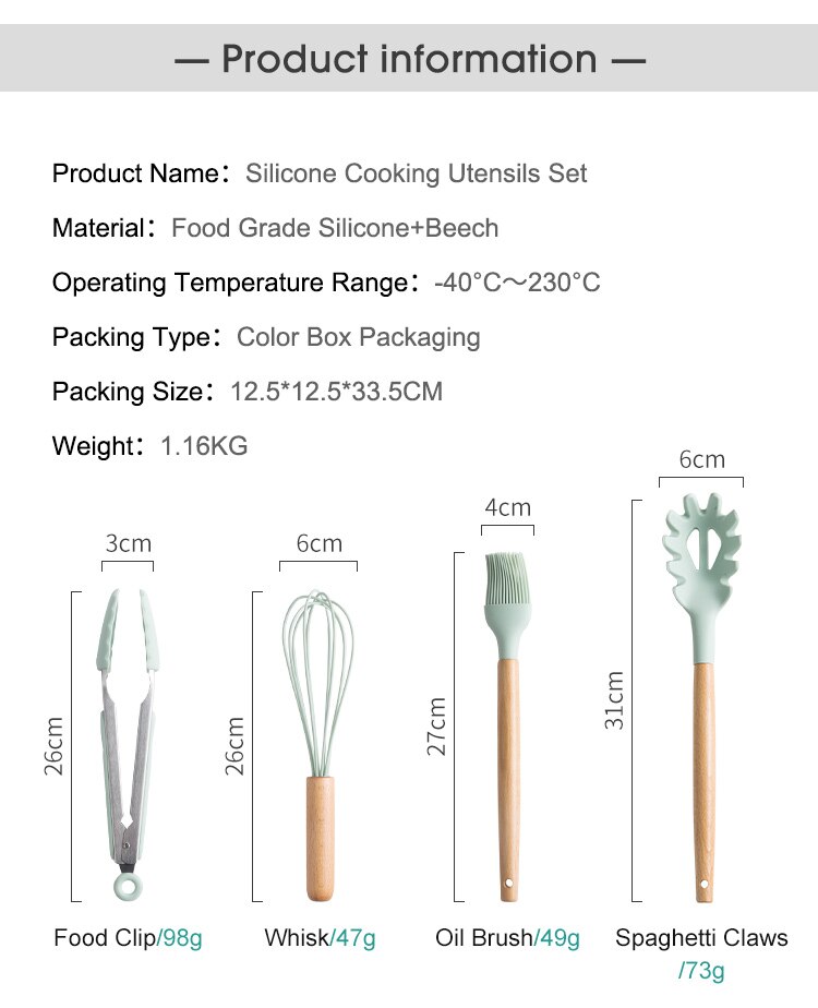 Ensemble d'ustensiles de cuisine en silicone avec poignée en bois, éléments avec boîte de rangement, spatule antiadhésive, accessoires de cuisine Ensemble d'ustensiles de cuisine en silicone avec poignée en bois, éléments avec boîte de rangement, spatule antiadhésive, accessoires de cuisine