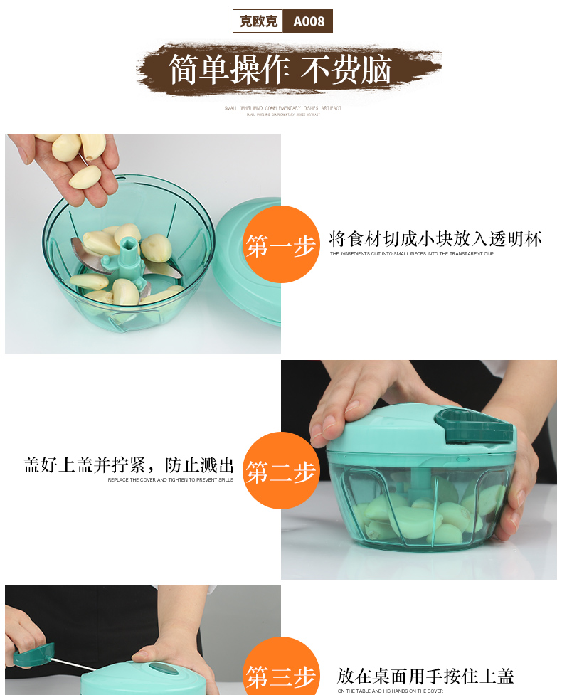 Broyeur manuel de viande et de légumes, appareil ménager de cuisine, remueur et ail