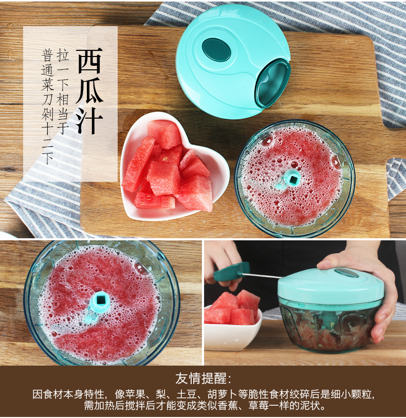 Broyeur manuel de viande et de légumes, appareil ménager de cuisine, remueur et ail