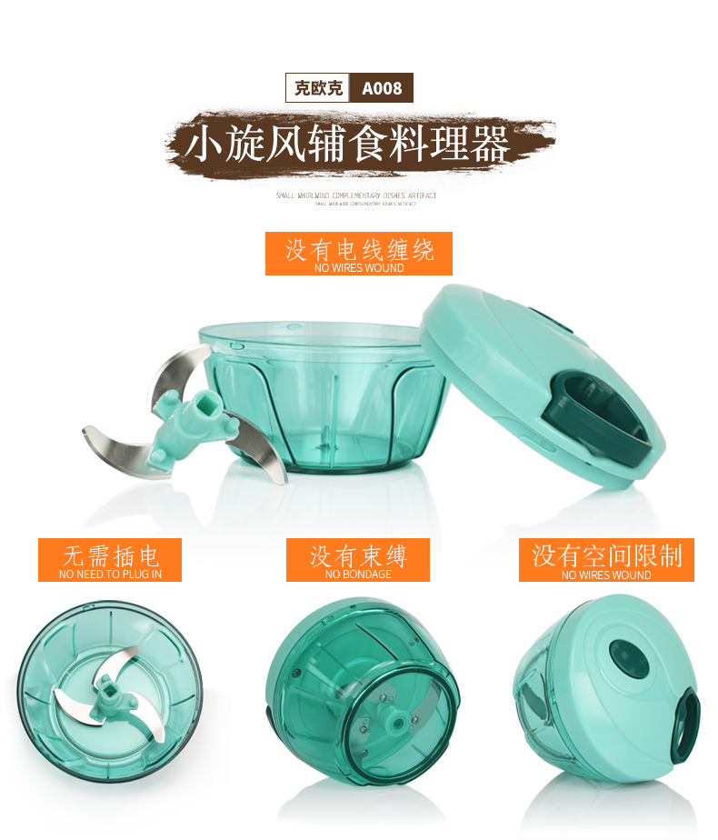 Broyeur manuel de viande et de légumes, appareil ménager de cuisine, remueur et ail