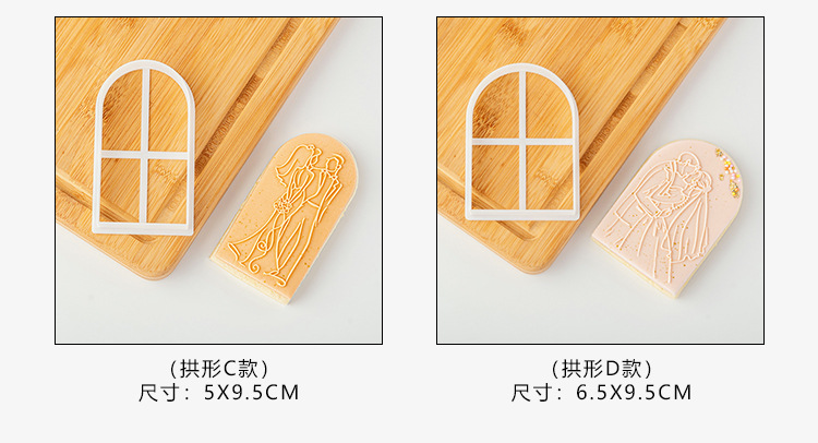 Bague de fiançailles de mariage, presse à biscuits pour marié, gaufreur à timbres, coupe-sucre pour Fondant acrylique, outil artisanal de décoration de gâteaux