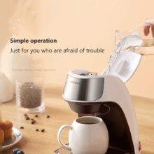 KONKA – Mini Machine à café automatique, 220v, pour la maison, style américain, pour préparer du café en poudre, du thé, facile à utiliser, tasse gratuite
