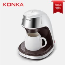 KONKA – Mini Machine à café automatique, 220v, pour la maison, style américain, pour préparer du café en poudre, du thé, facile à utiliser, tasse gratuite