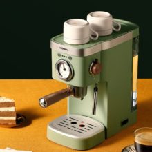 KONKA – Machine à café expresso automatique, verte, réservoir d'eau 1,2 l, 2 en 1, café au lait, capsules de café et poudre