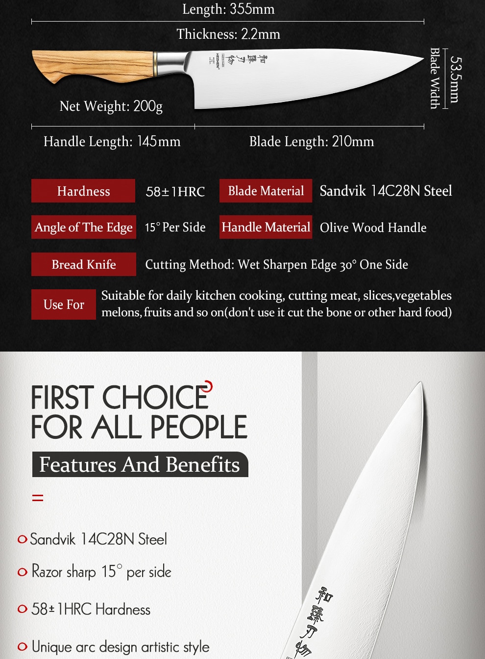 HEZHEN – ensemble de couteaux sandik 14C28N, en acier inoxydable, Chef Santoku, couteau de cuisine utilitaire pour la viande, 1-5 pièces