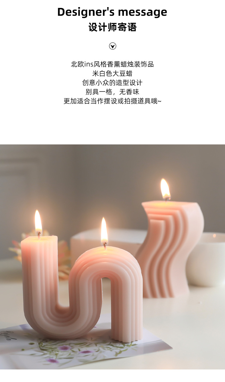 Piink – chandelle Piink extraterrestre créative, bougies blanches soja, bougies géométriques, parfum, accessoires de photographie, Boujie, décoration de la maison, cadeau