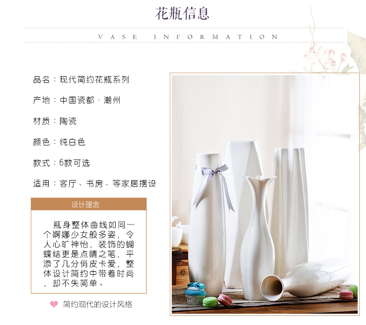 Grand Vase minimaliste en céramique, Design d'intérieur décoratif, Pots de fleurs pour plantes, ornements pour la maison