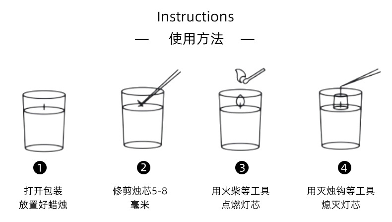 Bougies parfumées faites à la main, gobelets, ornements, sans fumée, pour la maison