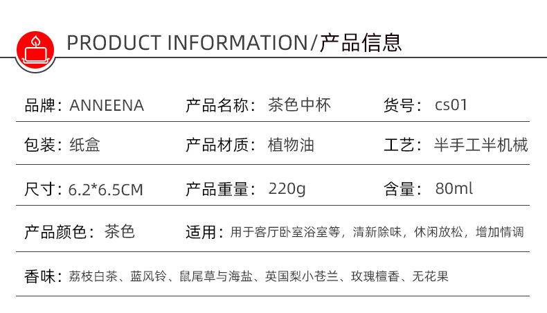 Bougies parfumées faites à la main, gobelets, ornements, sans fumée, pour la maison