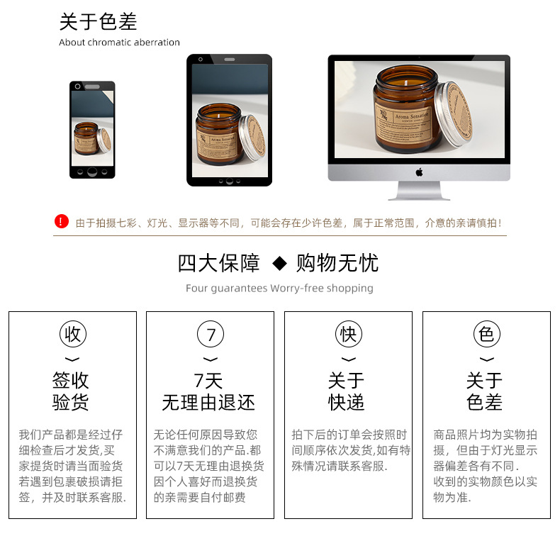 Bougies parfumées faites à la main, gobelets, ornements, sans fumée, pour la maison