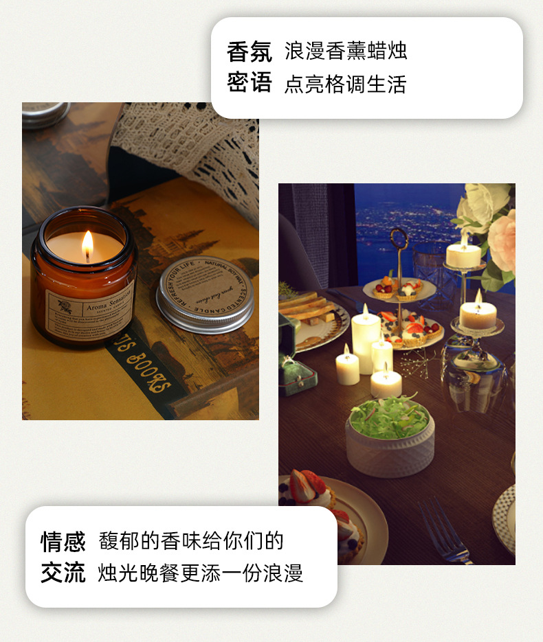 Bougies parfumées faites à la main, gobelets, ornements, sans fumée, pour la maison