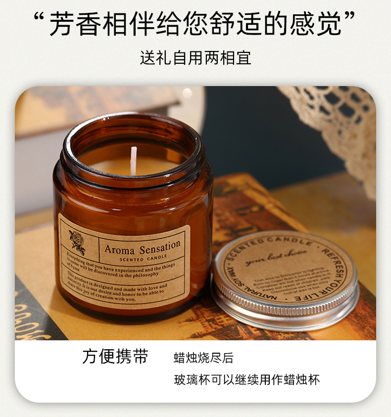 Bougies parfumées faites à la main, gobelets, ornements, sans fumée, pour la maison