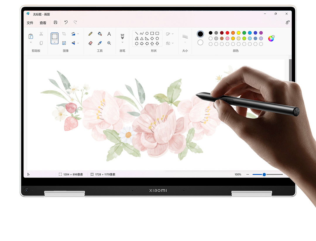 Xiaomi – Mi Book Air 13 pc portable 13.3 pouces Xiaomi – Mi Book Air 13 pc portable 13.3 pouces