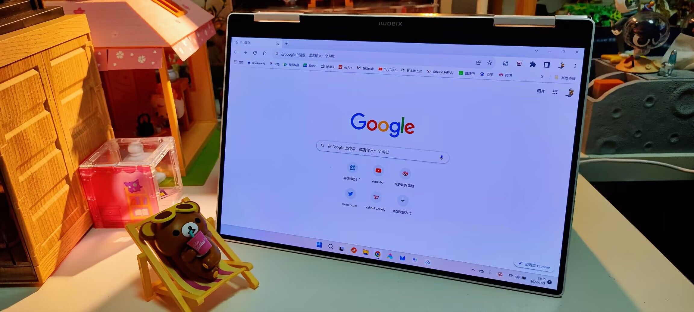 Xiaomi – Mi Book Air 13 pc portable 13.3 pouces Xiaomi – Mi Book Air 13 pc portable 13.3 pouces