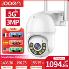 Jooan caméra de Surveillance