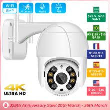 Caméra PTZ sans fil 8mp 4K