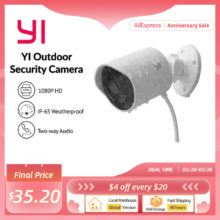 YI – caméra de surveillance