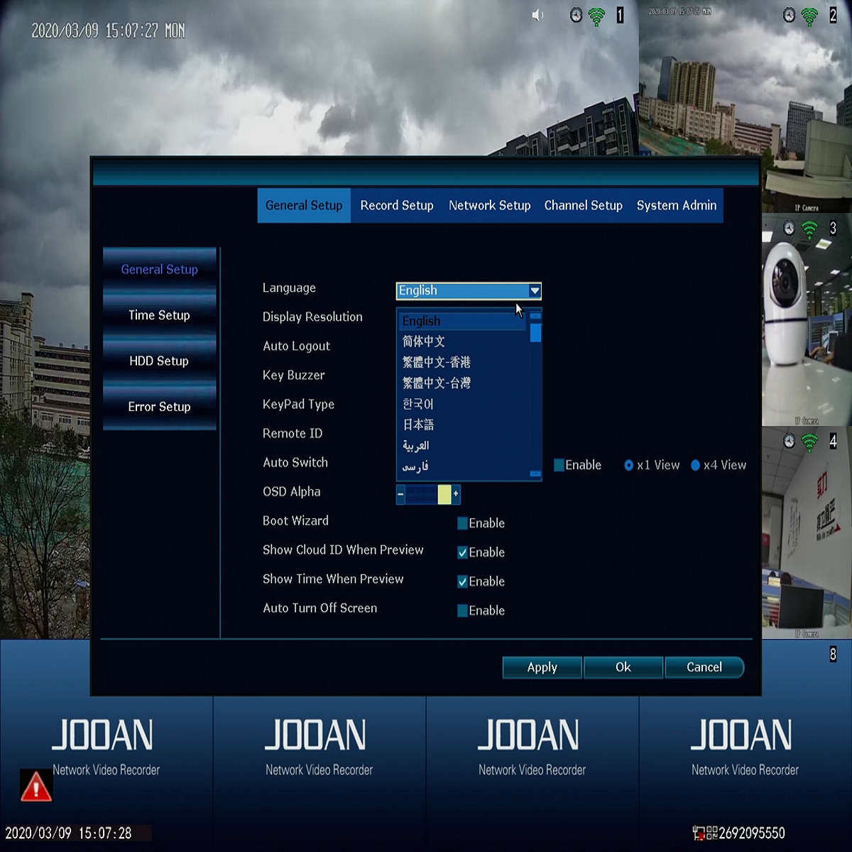 Jooan 10CH NVR 3MP 5MP