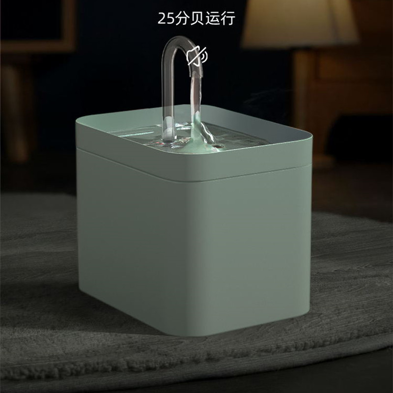 Fontaine à eau automatique pour chat 1,5 l, filtre USB électrique, bol à boisson pour animaux de compagnie, distributeur de boissons pour animaux de compagnie