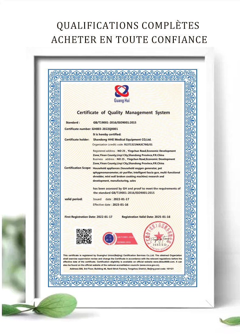 Moniteur de pression artérielle