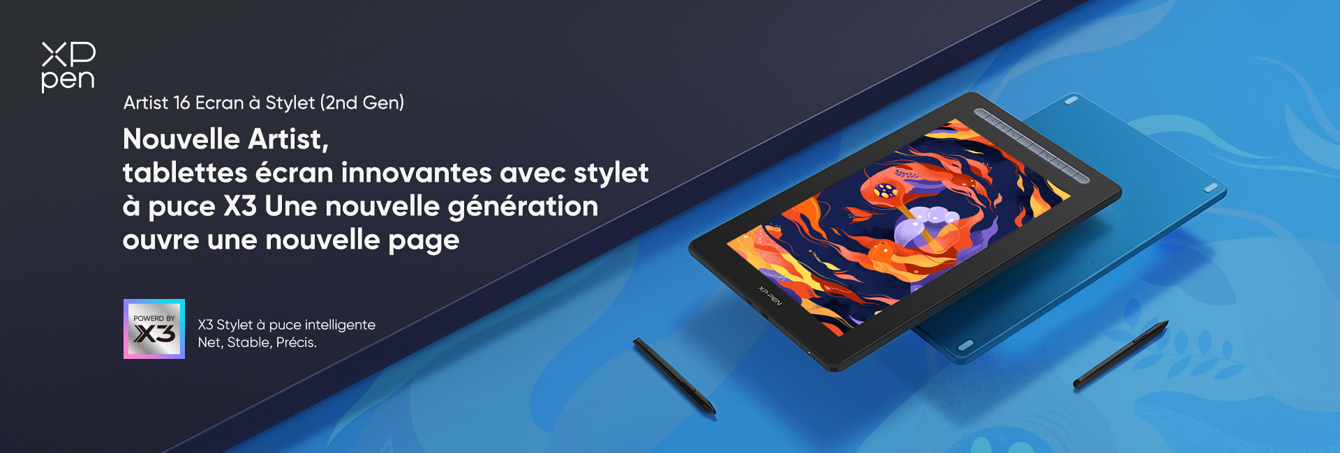 Tablette graphique Artist 22R Pro