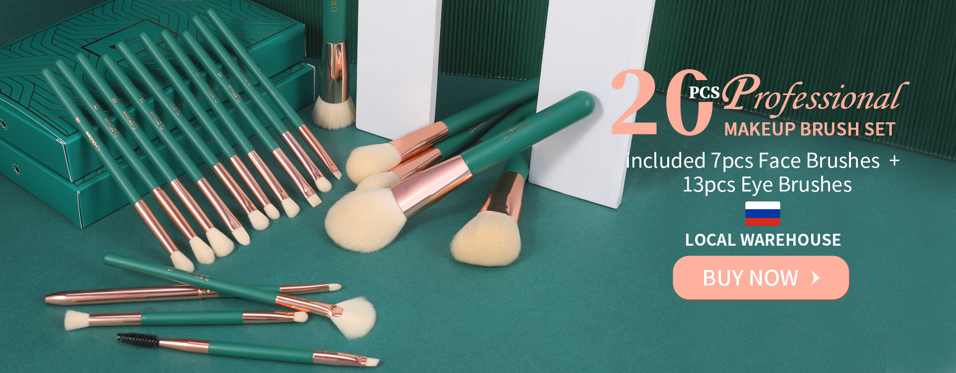DUcare – ensemble de pinceaux DUcare – ensemble de pinceaux